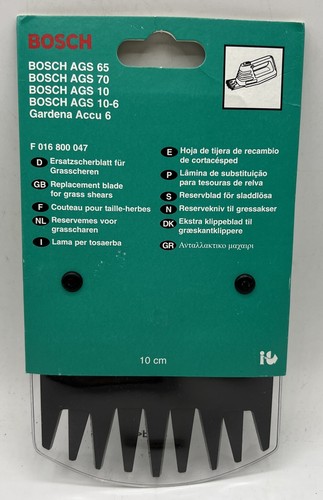 Bosch ersatzscherblatt für - bosch,