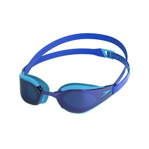 Speedo schwimmbrille fastskin - schwimmbrille,
