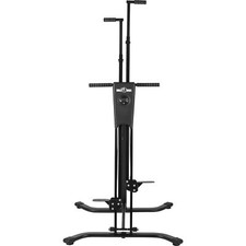 GORILLA SPORTS® Vertical