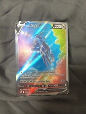 Pokemon Schwert&Schild