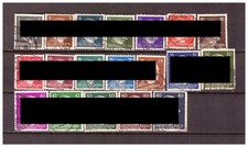 Deutsches Reich 1941 Sammlung