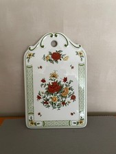 V&B Porzellan Summerday