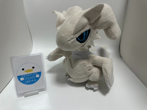 Pokemon center limitierte - pokemon,