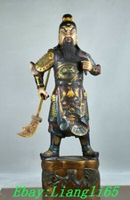 30'' Alte Dynastie Reine