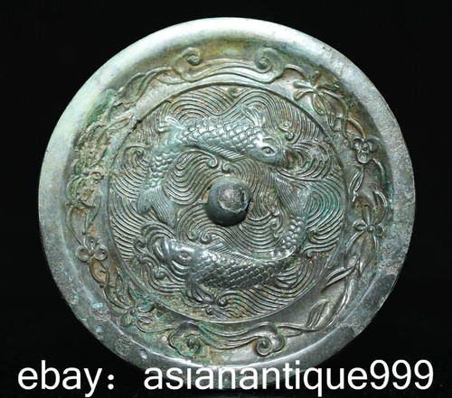 Chinesische bronze ware - 3,8",
