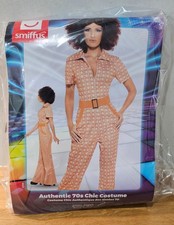 Erwachsene 70er Jahre Disco