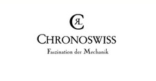 Chronoswiss Revision