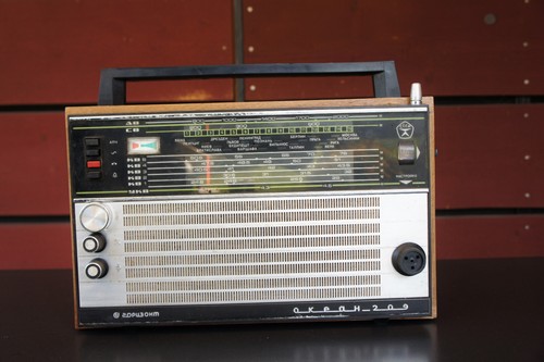 Selena okean 209 - vintage, radio