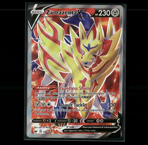 Zamazenta holo - art),