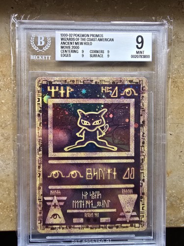 Bgs ancient mew - 9, holo