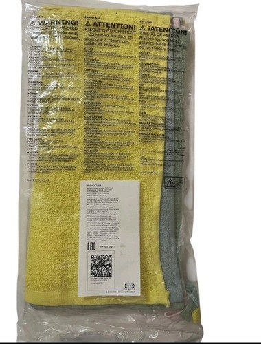 Packungen ikea sillval - ikea,