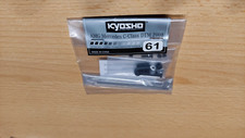 Kyosho DeAgostini 1:8 AMG