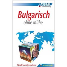 NEU: Bulgarisch lernen ohne