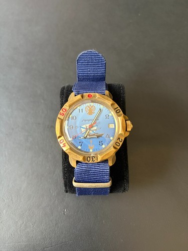 Vostok admiralskie - vostok,