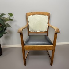 1 von 2 Hochwertiger Holzstuhl