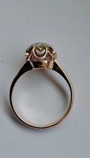 Damenring  Rot- Gold  2,95 Gramm / 585 / 14 Karat /  Diamant