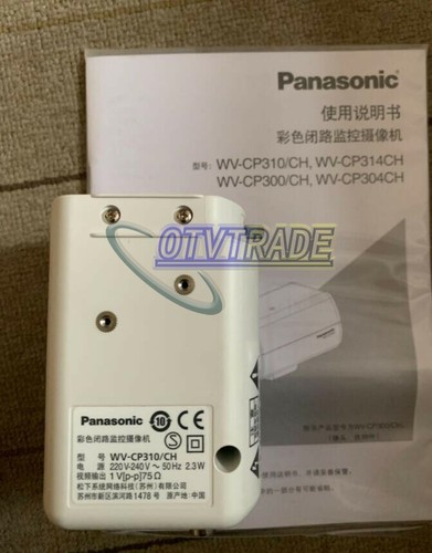 One cp310 hd - one,