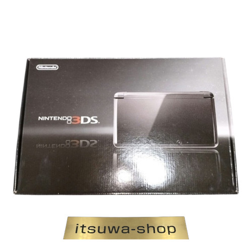Nintendo 3ds cosmo - nintendo, schwarz