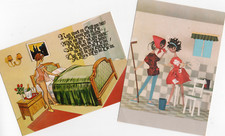 124/485 AK JUNGE FRAUEN - ZIMMER SERVICE - STEMPEL DDR WASSER SPAREN