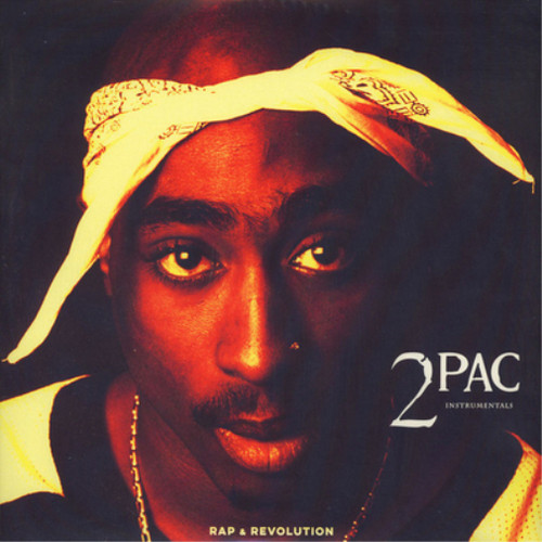 2pac rap revolution - 2pac, (vinyl)