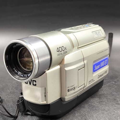 Jvc sxm57e videokamera - jvc, gr-sxm57e