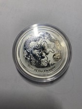 Australien Lunar Jahr des Drachen Löwen Privy 2012 1 oz Silbermünze in Kapsel-