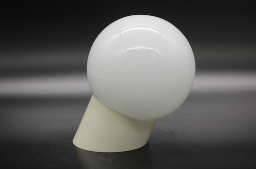 Wandlampe kellerlampe opal - wandlampe,