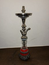 Khalil Mamoon Shisha Tradi