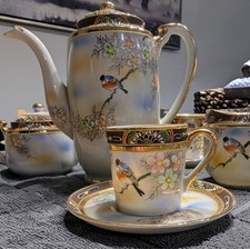 Vintage Kireina Japan