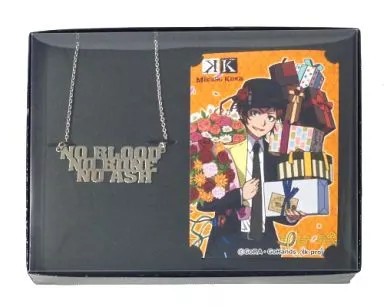 Yata misaki geburtstag - misaki,