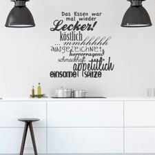 Wandtattoo spruch das essen - wandtattoo,
