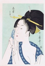 Utamaro von der - ha...,