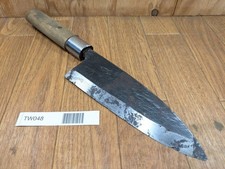 Beschädigtes Deba Messer