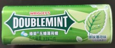 Wrigley doublemint - wrigley's,