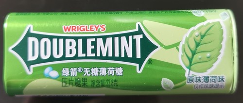 Wrigley doublemint - wrigley's,