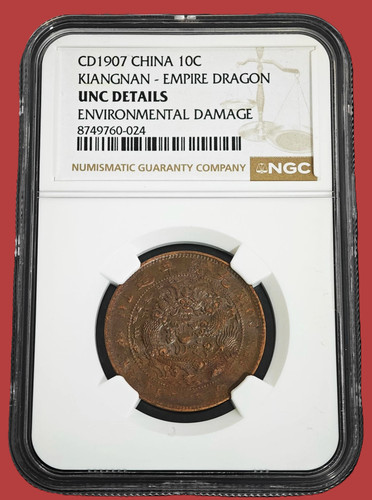 1907 china cash kiangnan - cd, 10