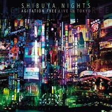 Agitation free shibuya - agitation,