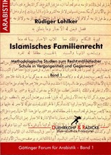 Islamisches Familienrecht