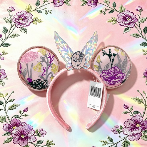 Disneyland paris exklusive - paris,