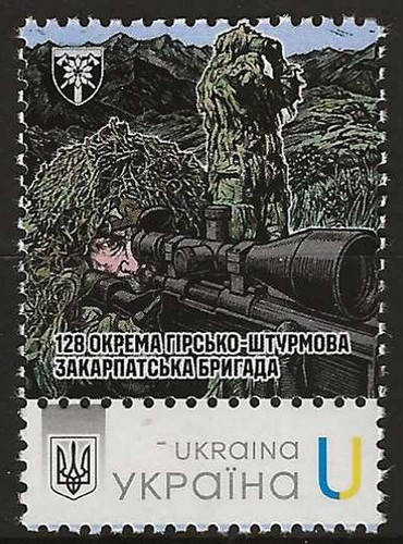 Ukraine 128 - -,