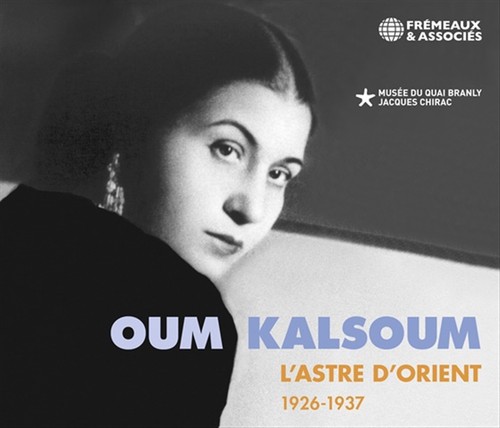 Oum kalsoum astre - kalsoum:, l’astre