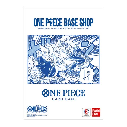 One piece card - piece,