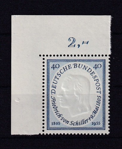 At505 brd 210 schiller - at505),