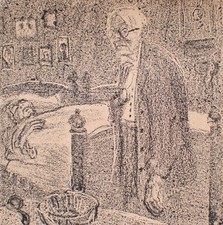 Manfred Butzmann Mann am