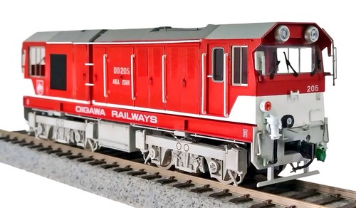 Spur oigawa railway - spur,