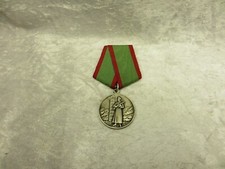  UdSSR, Medaille.Für den