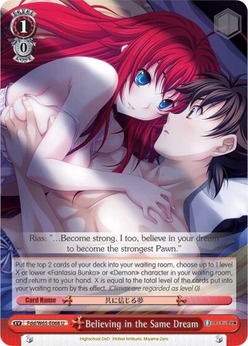 Weiß schwarz fujimi - weiß,