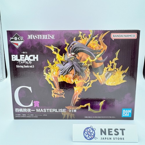 Ichiban kuji bleach stirring - kuji,