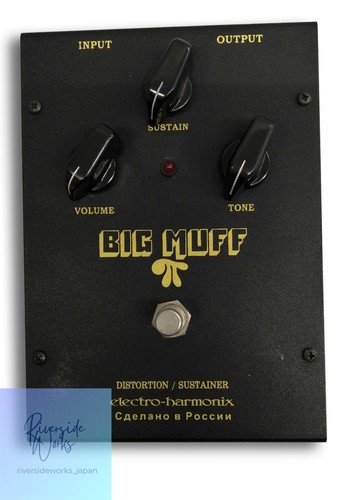 Electro harmonix big muff - electro-harmonix,