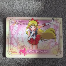Sailor moon manga - manga, sammelkarten